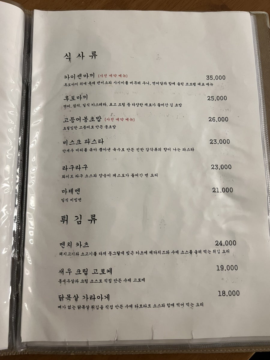 코모랩 사진 6