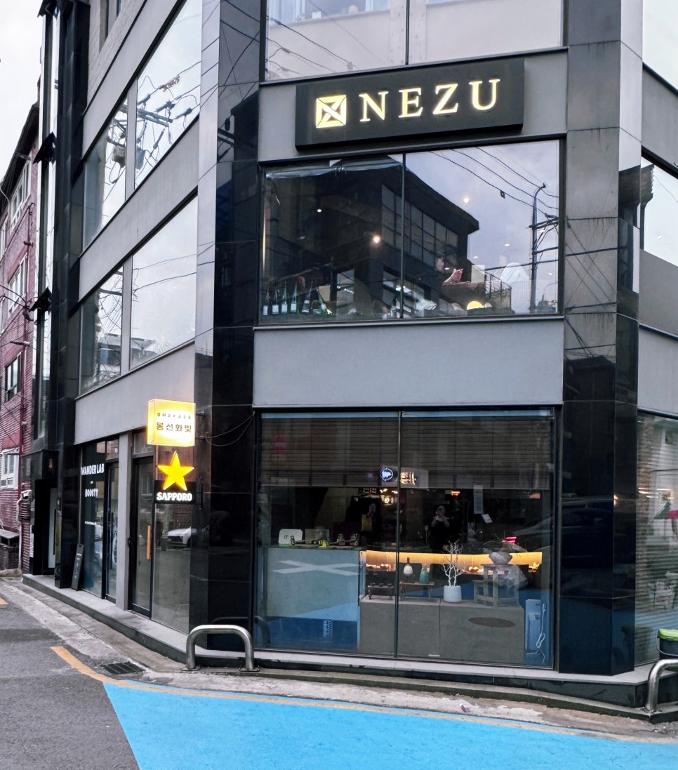 봉선화빛 사진 2