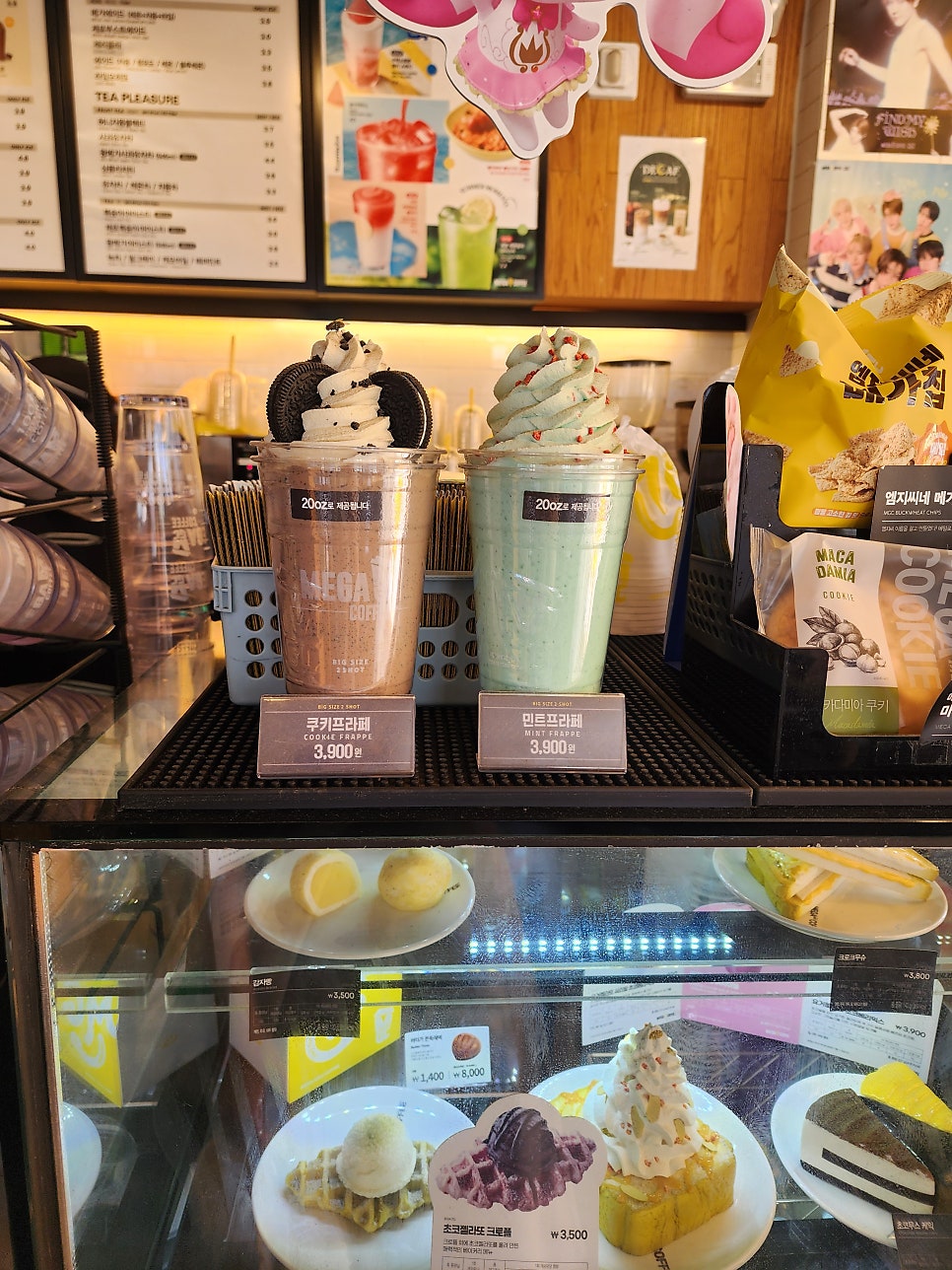 메가MGC커피 영종구읍뱃터점 사진 1