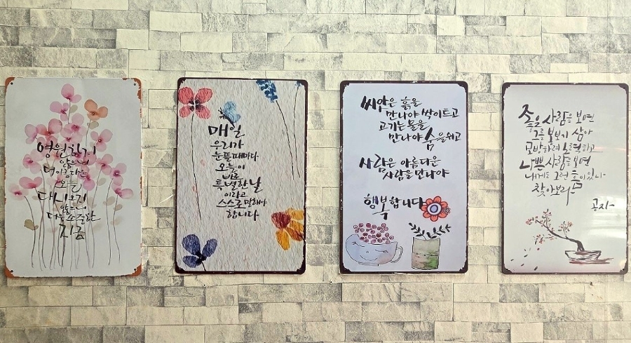성원식당 사진 6