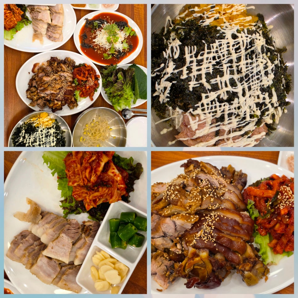 구구족 혁신점 사진 1