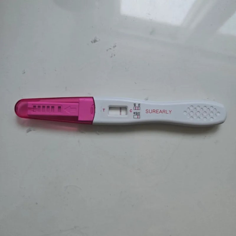 인공수정 시술 과정, 비용, 정부지원 신청방법 전북 익산 난임병원 제일산부인과 후기!
