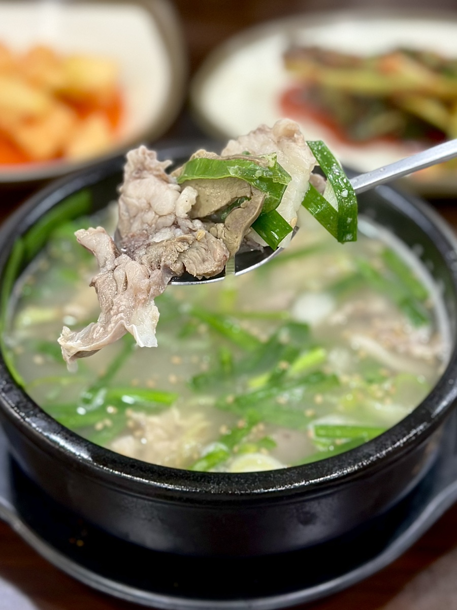 부산식당 사진 1
