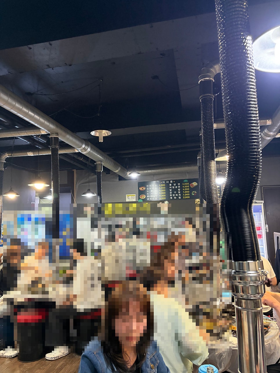 명품제주흑돼지 관저점 사진 3