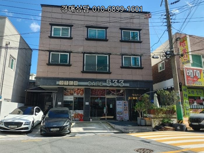  대전 서구 근린주택 경매, 도마동 122-19 상가주택 투자 포인트와 체크사항 한눈에 보는 매각 정보 2023타경6369