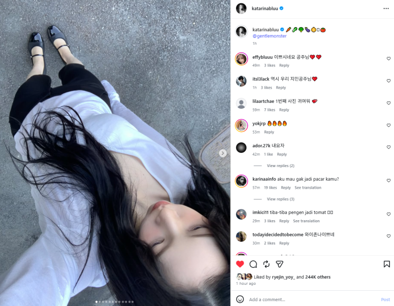 에스파 카리나 인스타그램 속 메리제인, 레페토 조지아나