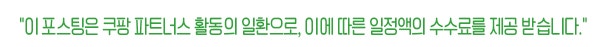 갤럭시s24fe 가성비 끝판왕 등장! 직접 고른 인기 추천 BEST3 및 상세 분석