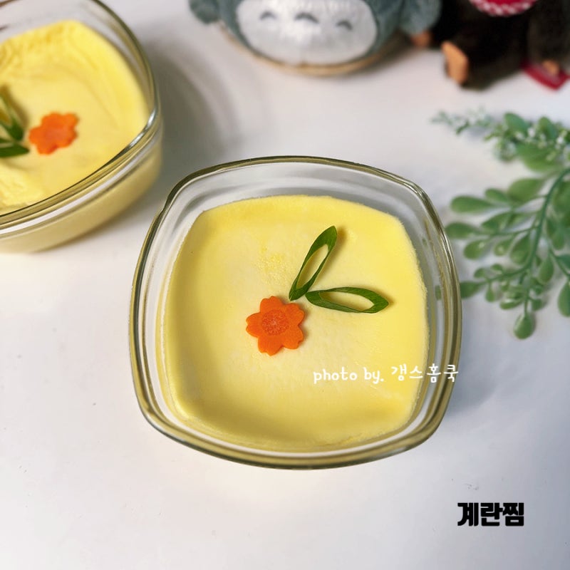 푸딩 계란찜 만들기 부들부들 중탕으로 부드러운 계란찜 만드는법