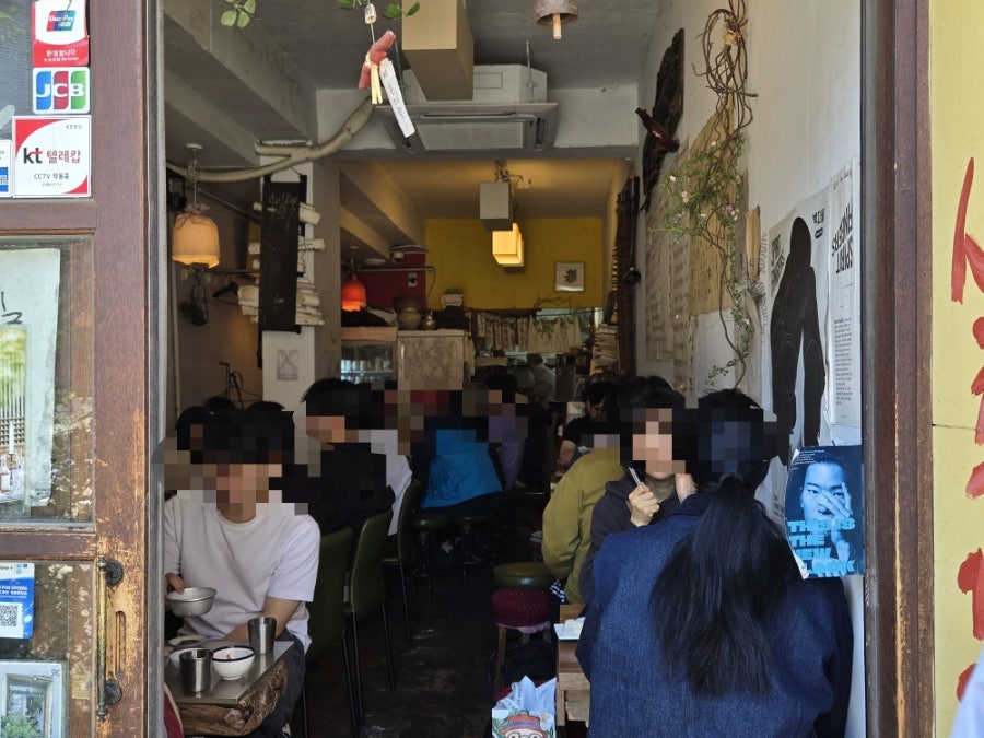 목원의서촌가락 사진 6