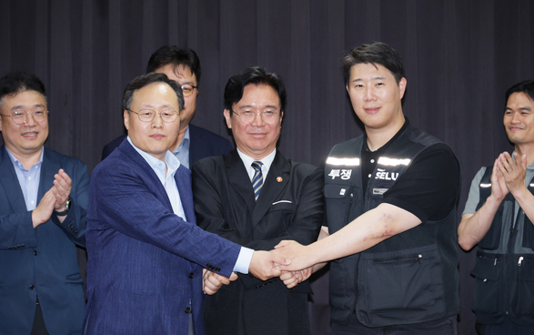  삼성 타결, 코스피 급반등 사이드카