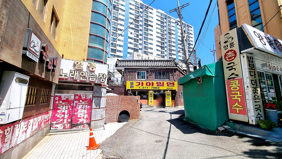 모라가야밀면 사진 2