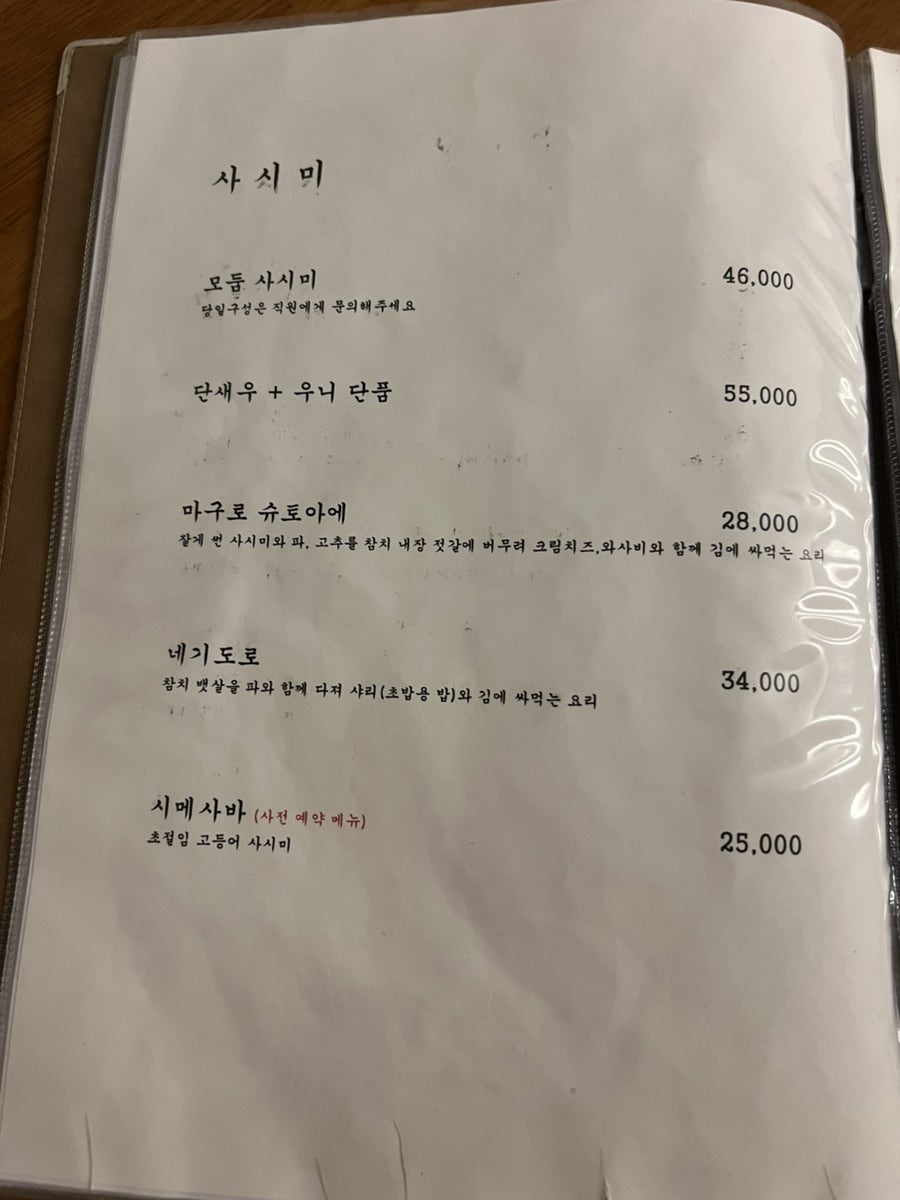 코모랩 사진 5