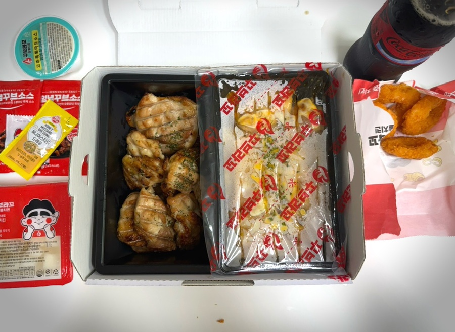 꾸브라꼬숯불치킨 대전갈마점 사진 3