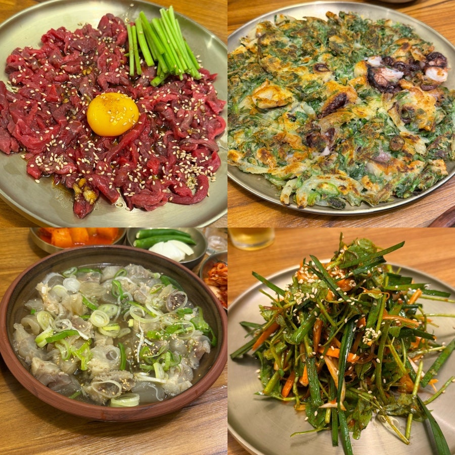 온정관 사진 1