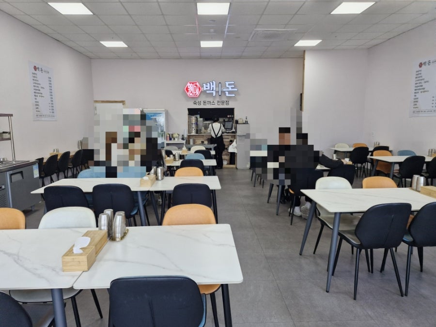 백돈 시화엠티브이점 사진 2