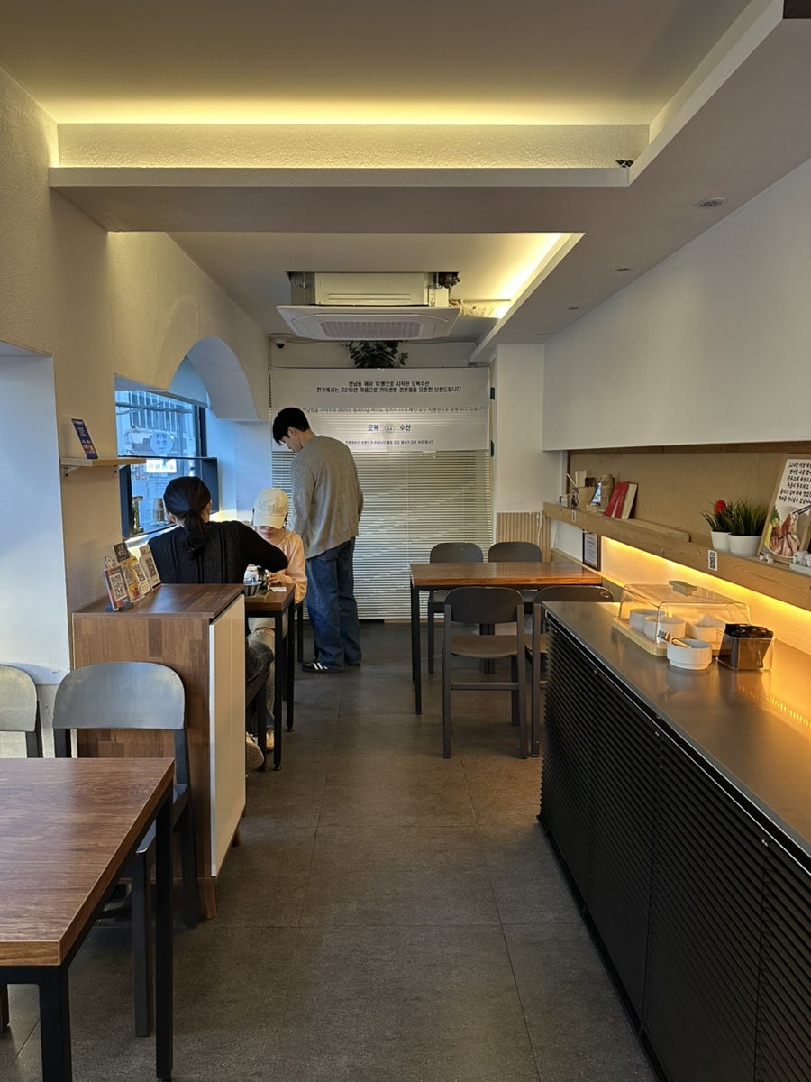 오복수산 연남점 사진 5