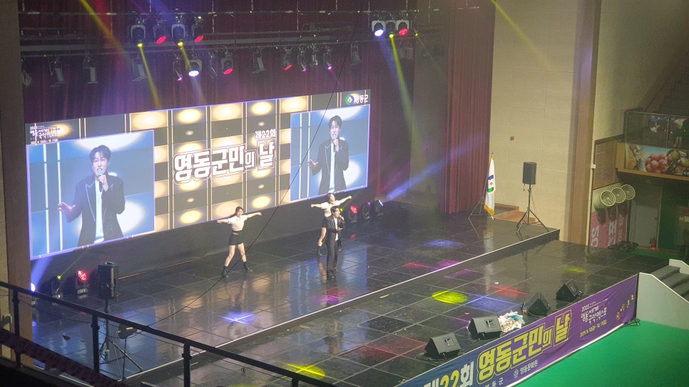 머뭄 사진 3
