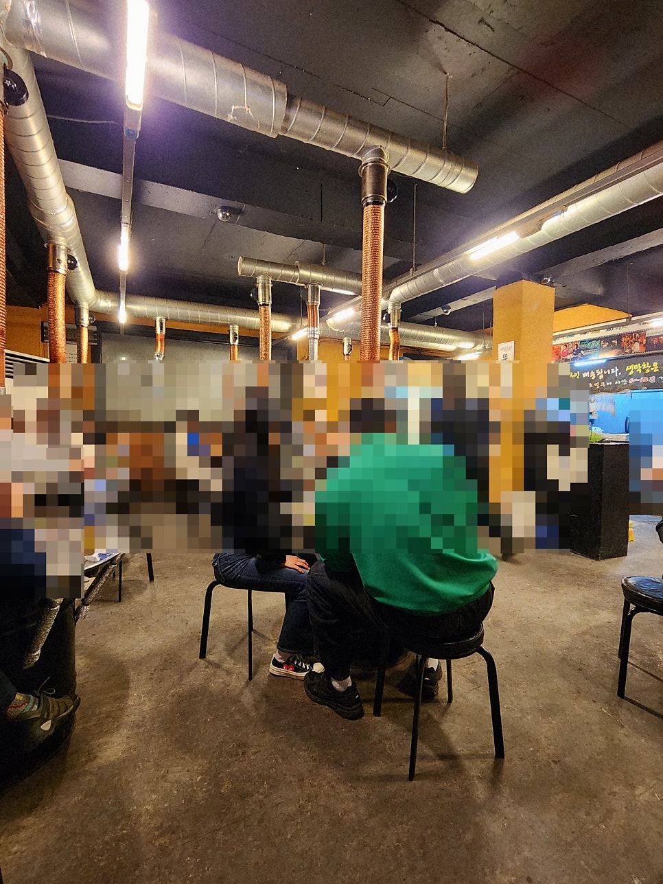 대구반야월막창 일산서구점 사진 4