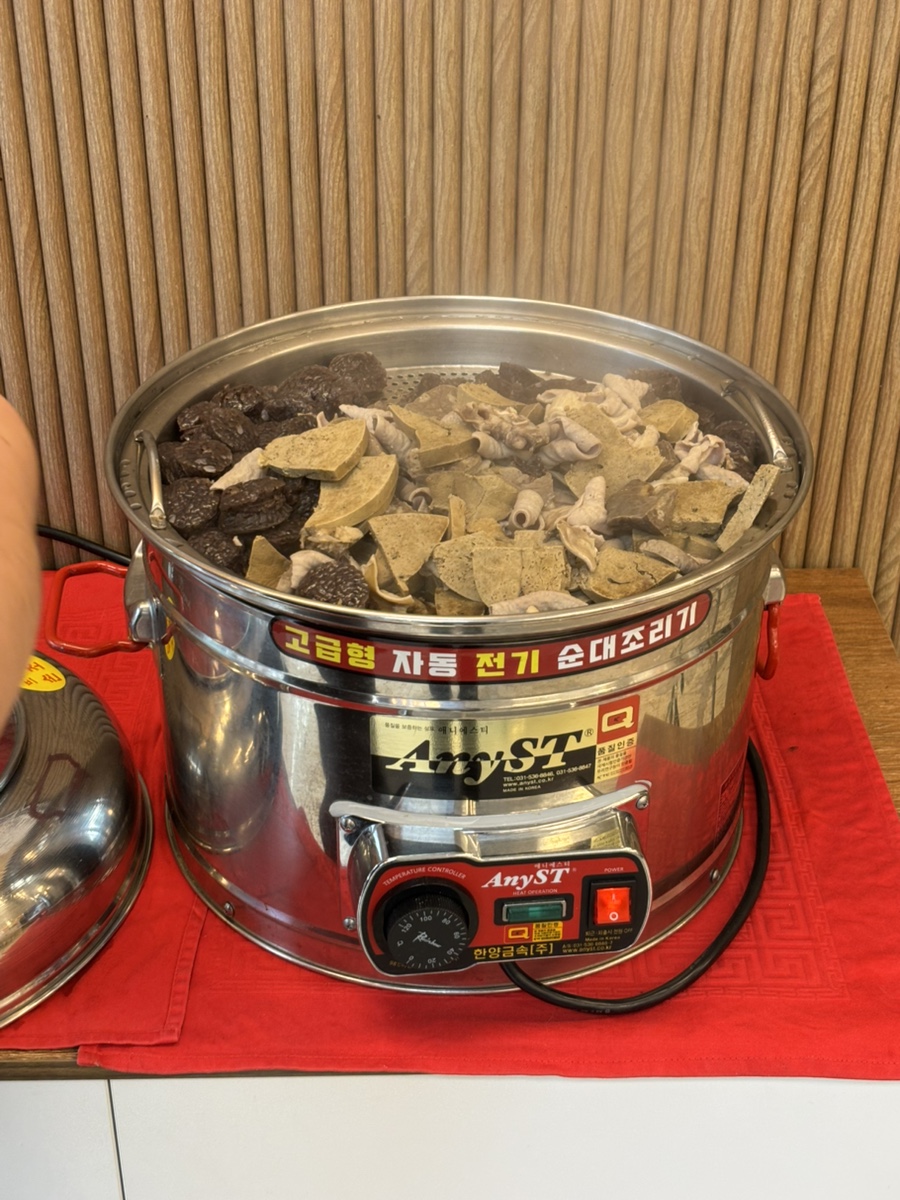 경성한우국밥 광주문흥점 사진 3
