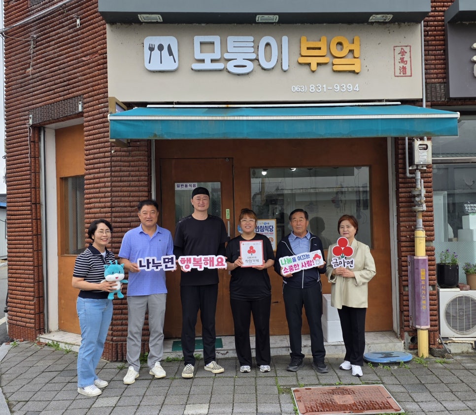 모퉁이부엌 사진 2