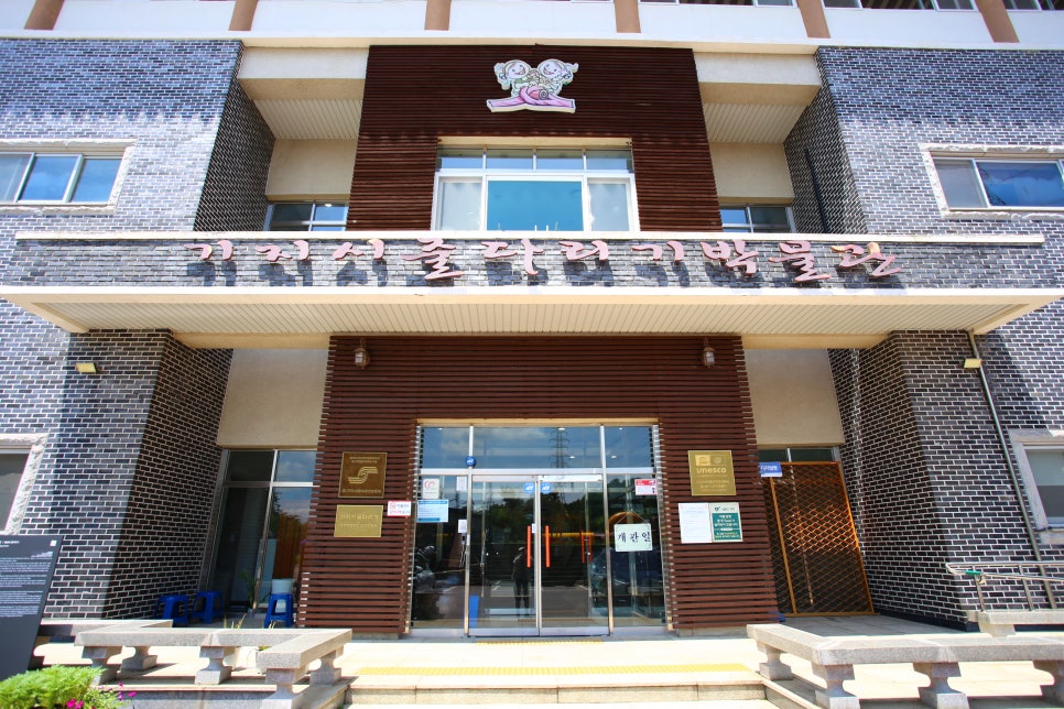 기지시 줄다리기박물관 사진 3