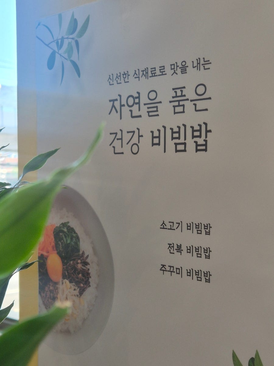 삼세랑 사진 4