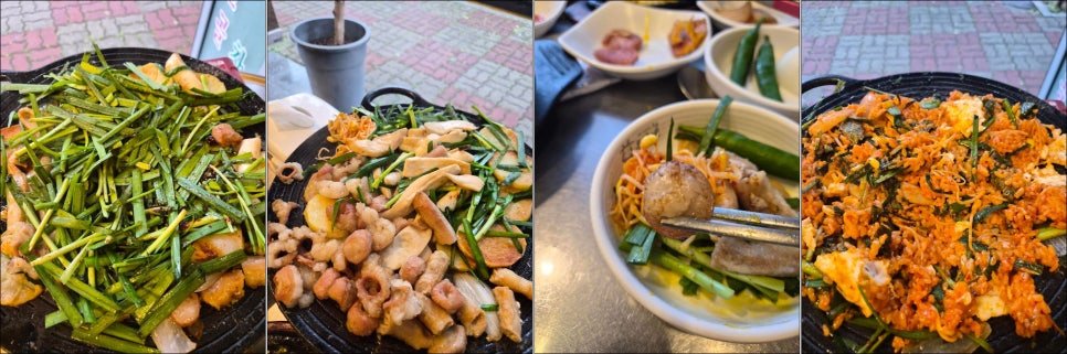 불구경간곱창 사진 1
