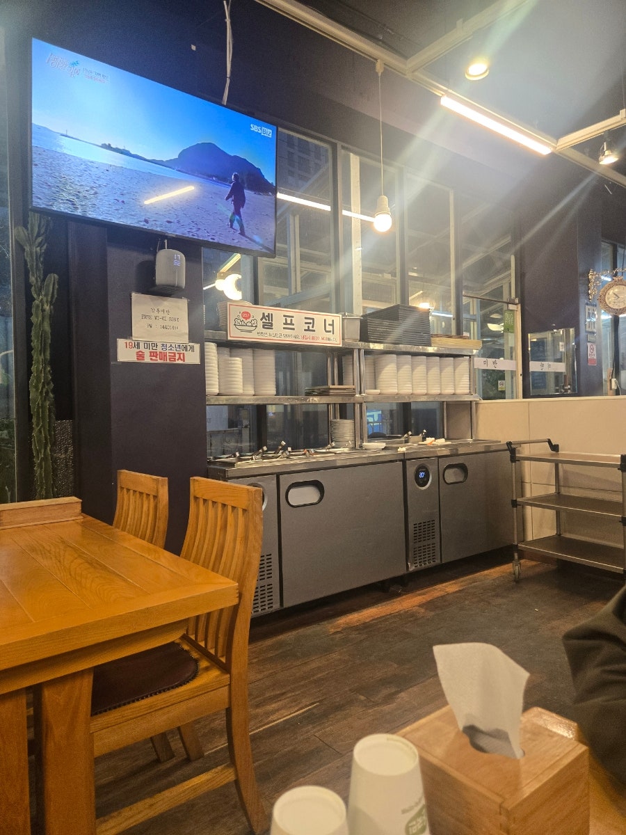 자운 힐링밥상 사진 4