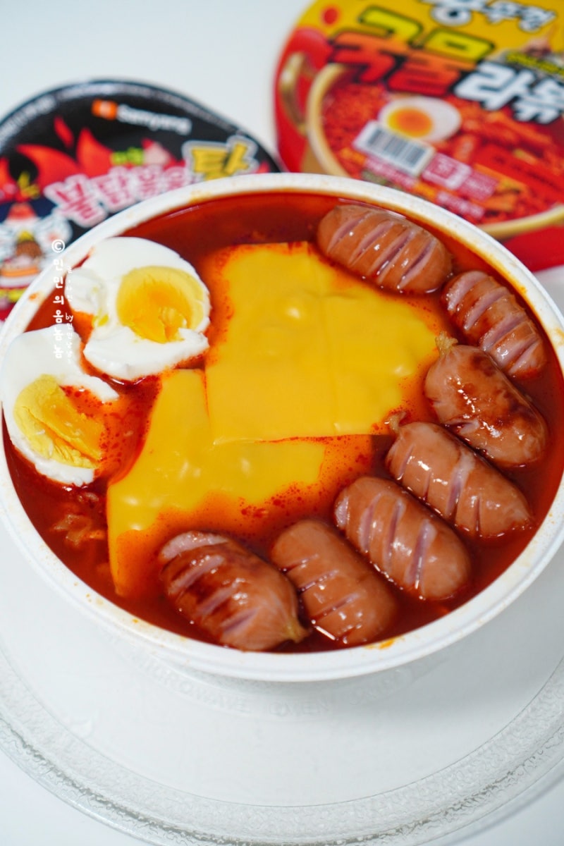왕뚜껑 국물라볶이×불닭볶음탕면 편의점 꿀조합 레시피 라불닭탕 만들기