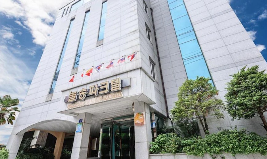 늘송파크텔 사진 1