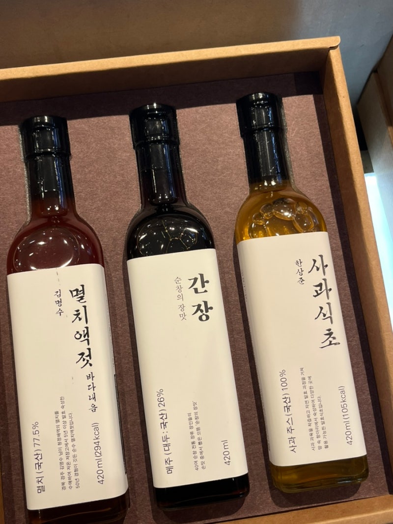 [Wedding_8] 상견례 선물 추천, 현대백화점 명인명촌