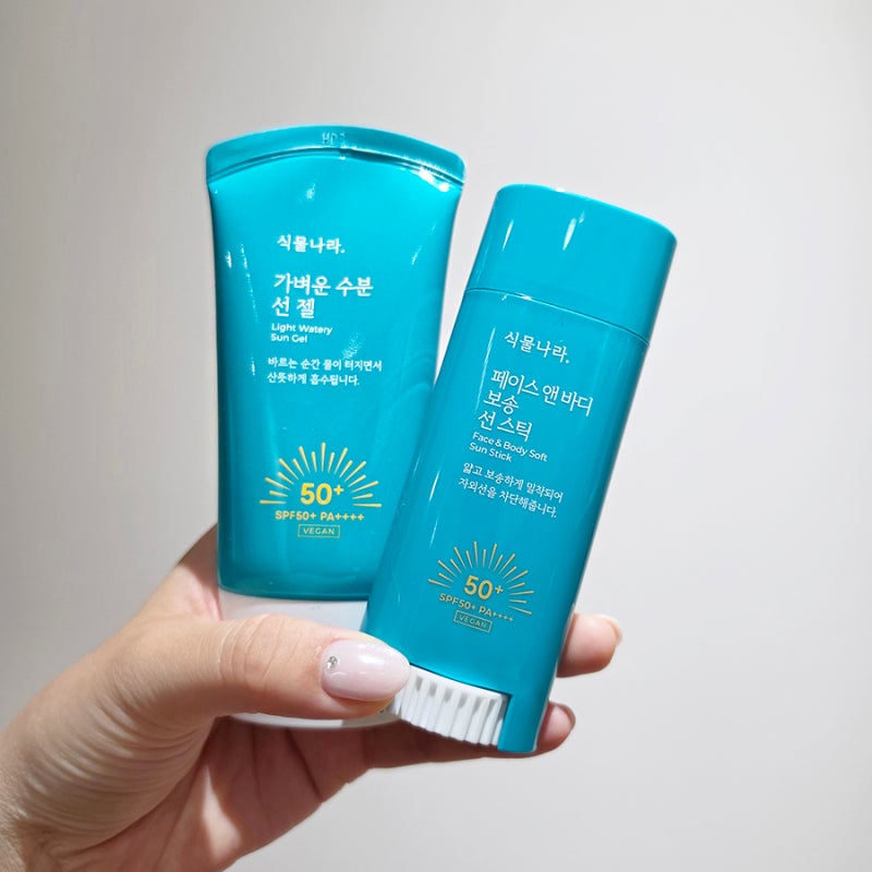 선크림 추천, 식물나라 가벼운 수분 선 젤 선스틱 써본 후기