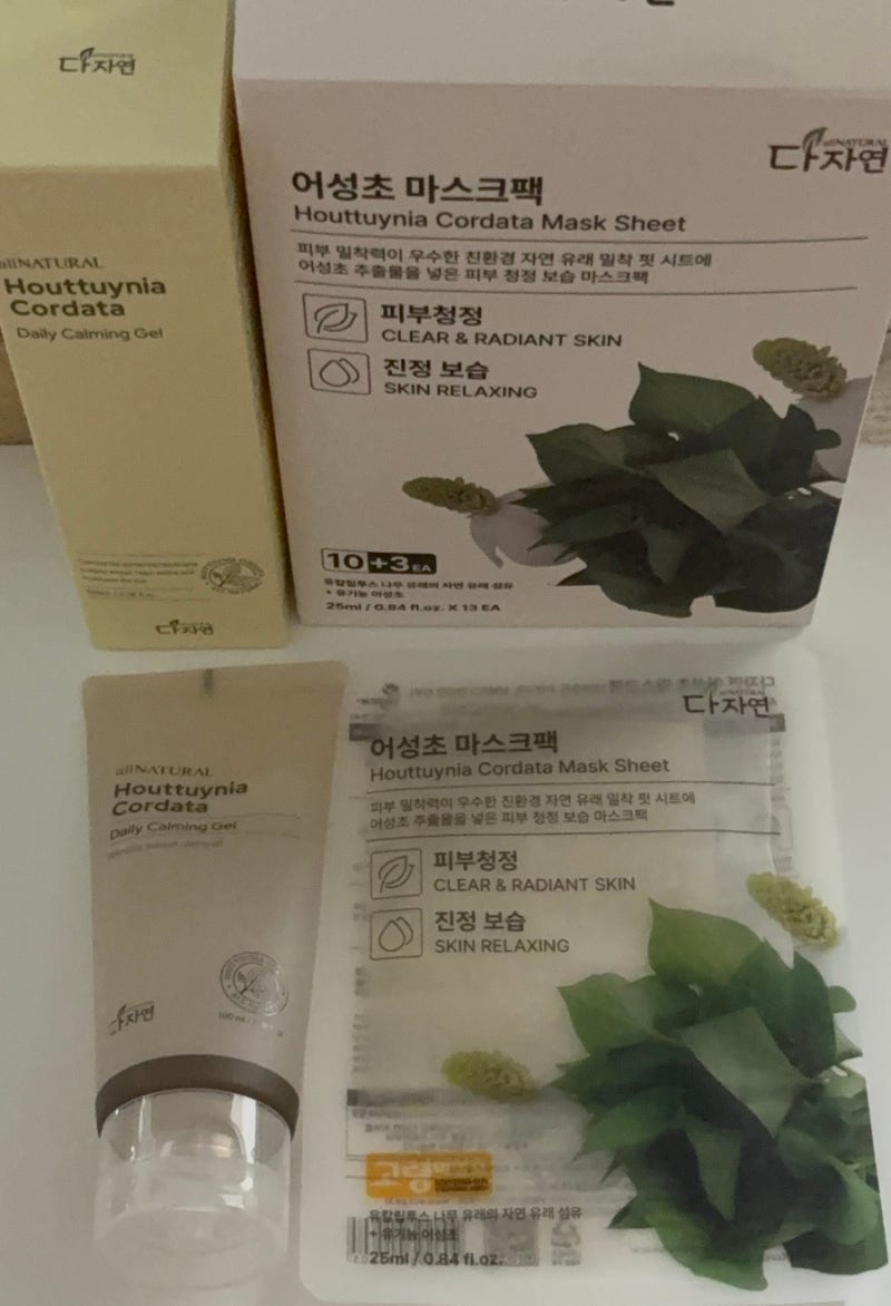 [올리브영추천템] 다자연 어성초 마스크팩 추천 사용후기