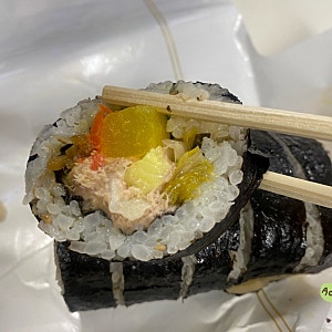 GS25 종가 묵은지 참치 김밥 후기 (가격ㅣ칼로리ㅣ영양성분)