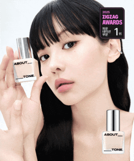  스킨 레이어 핏 파운데이션 8colors - 얇고 강력한 밀착 세미매트