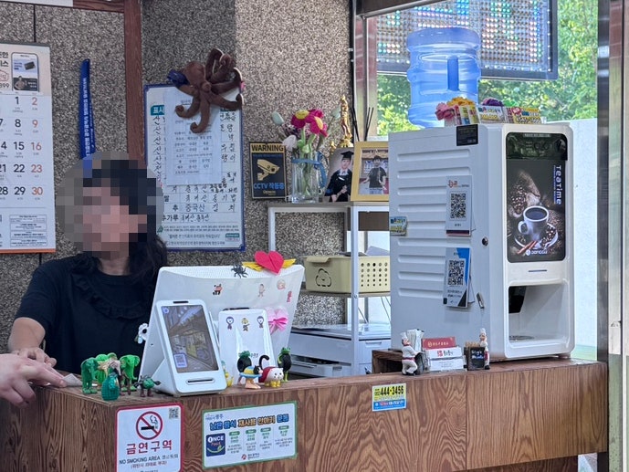 불끈불낙 사진 2