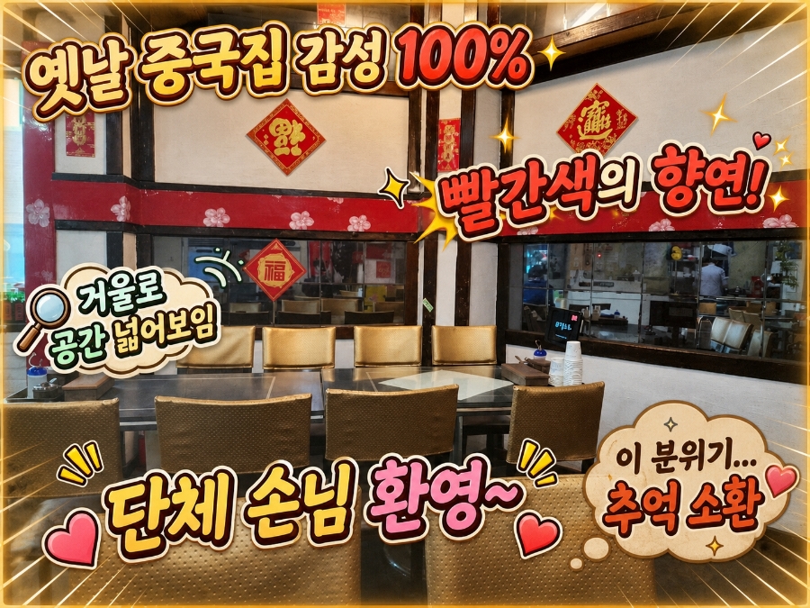 하오츠 사진 5