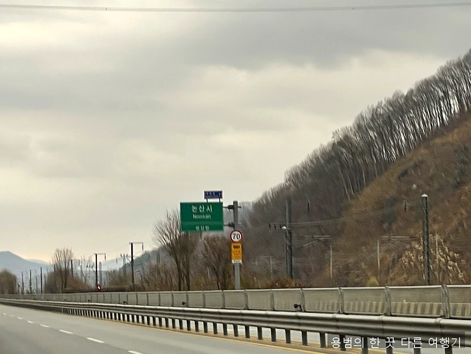 부자주걱수제비 사진 2