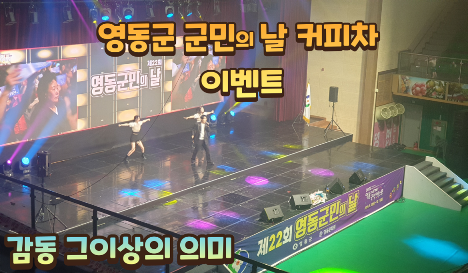머뭄 사진 1