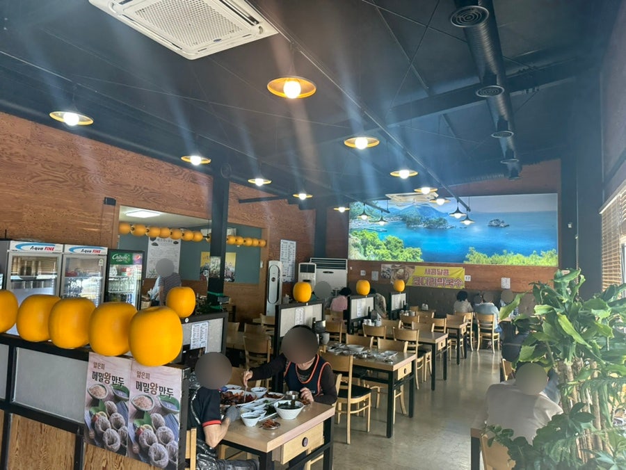 바다향왕코다리 용인양지점 사진 2