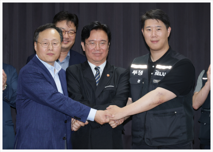  5만원에 들어갔던 직장인이 본 삼성전자 핵심 이슈 4가지, 배당부터 파업 합의까지 3분 정리