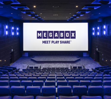 Megabakseu Gimcheon photo 2