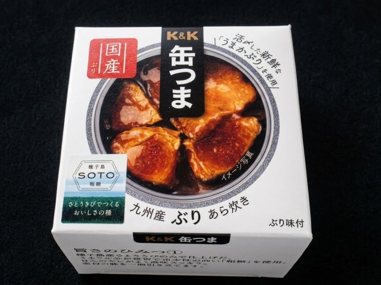  칸츠마(缶つま) 방어 조림