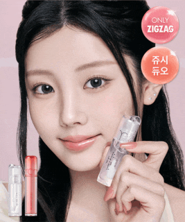  쥬시 플래시 립 오일 & 더 쥬시 래스팅 틴트 - 광택과 생기로 완성하는 입술 조합
