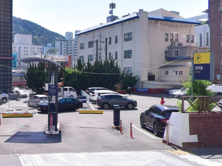 포케포키 사진 2