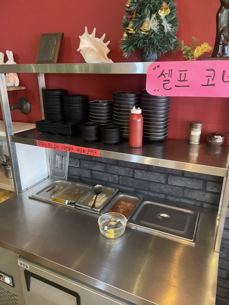 금짜장 사진 4