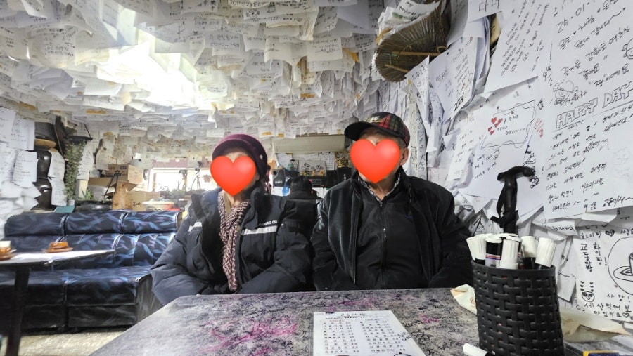 별빛담아 사진 4