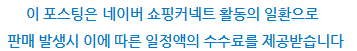 폴브레드 사진 1