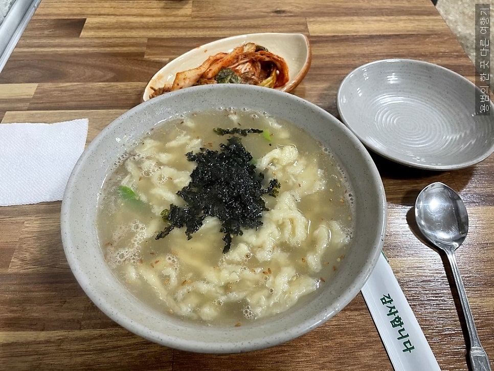 부자주걱수제비 사진 6