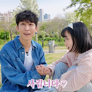 원샷한솔 프로필 총정리｜시각장애 유튜버부터 PD 정민 연애 공개까지